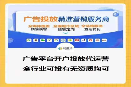 百度推广费用标准与实际案例分享