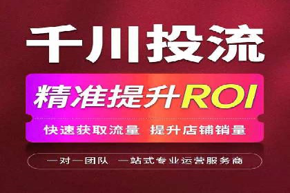 百度推广费用构成与成功案例解析